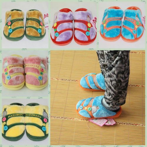 Pantoufles enfants en pour hiver - semelle caoutchouc Ref 1018628