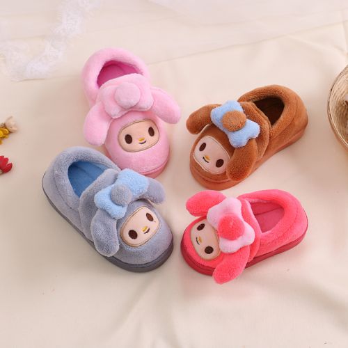 Pantoufles enfants en pour hiver - semelle fond composite Ref 1018656