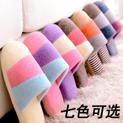 Pantoufles enfants en pour été - semelle Ref 1018676