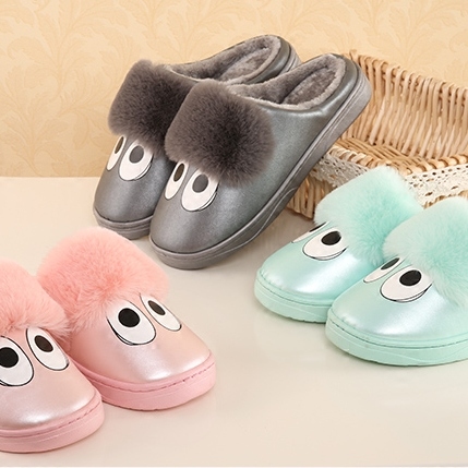 Pantoufles enfants en similicuir pour hiver - semelle caoutchouc naturel Ref 1018683