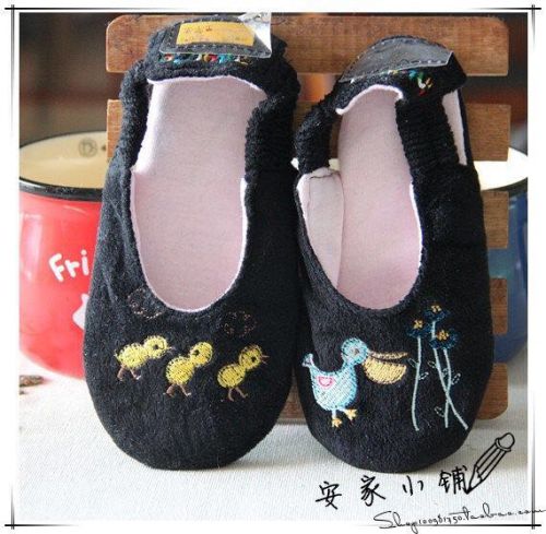 Pantoufles enfants - Ref 1018871