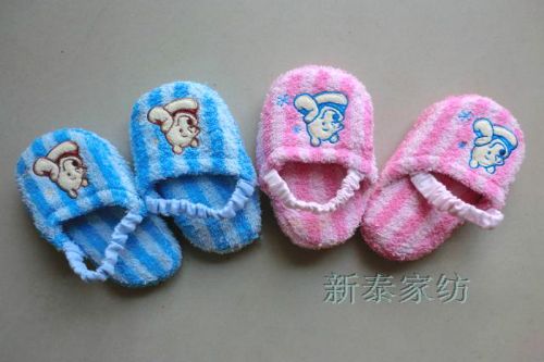 Pantoufles enfants - Ref 1018986