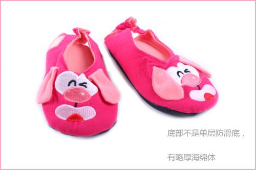 Pantoufles enfants en coton pour Toute saison - semelle fond composite Ref 1019006