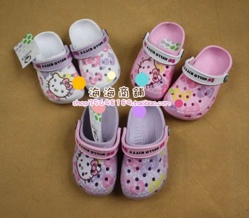 Pantoufles enfants - Ref 1019026