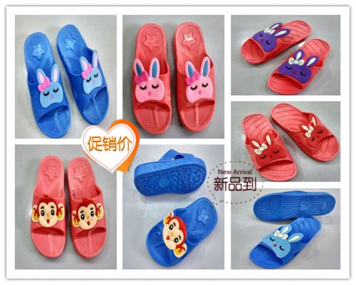 Pantoufles enfants en EVA pour Toute saison - semelle plastique Ref 1019297