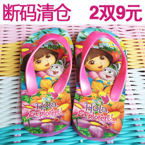 Pantoufles enfants en EVA pour été - semelle fond composite Ref 1019408