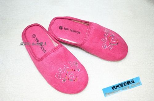 Pantoufles enfants en pour Toute saison - Ref 1019585