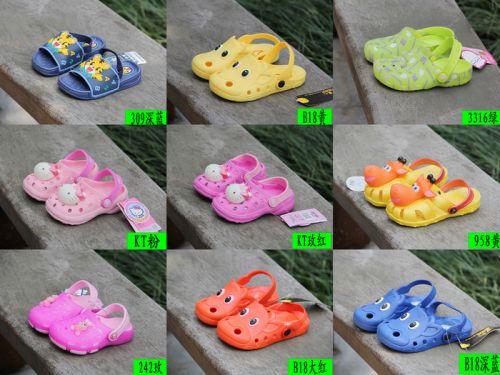 Pantoufles enfants pour été - Ref 1019762