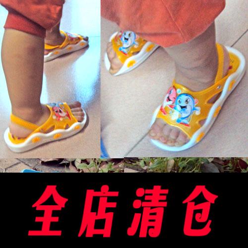 Pantoufles enfants en EVA pour été - semelle plastique Ref 1019799