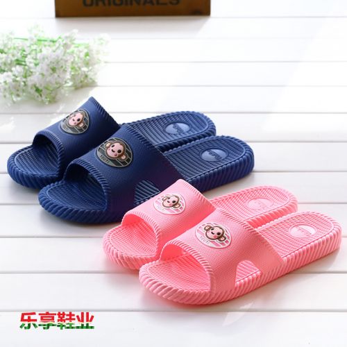 Pantoufles enfants en EVA pour été - Ref 1019822