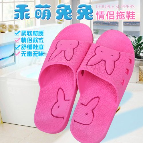 Pantoufles enfants pour été - semelle Ref 1020097