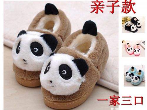 Pantoufles enfants en pour hiver - semelle caoutchouc naturel Ref 1020246