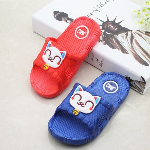 Pantoufles enfants pour printemps - semelle caoutchouc Wear Ref 1020335