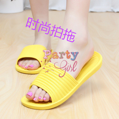 Pantoufles enfants en EVA - Ref 1020481