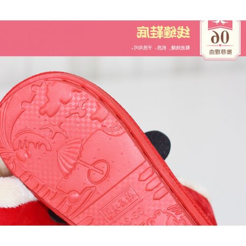 Pantoufles enfants en pour hiver - semelle caoutchouc Ref 1020560