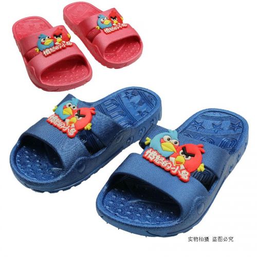  Pantoufles enfants pour été - semelle plastique Ref 1020821