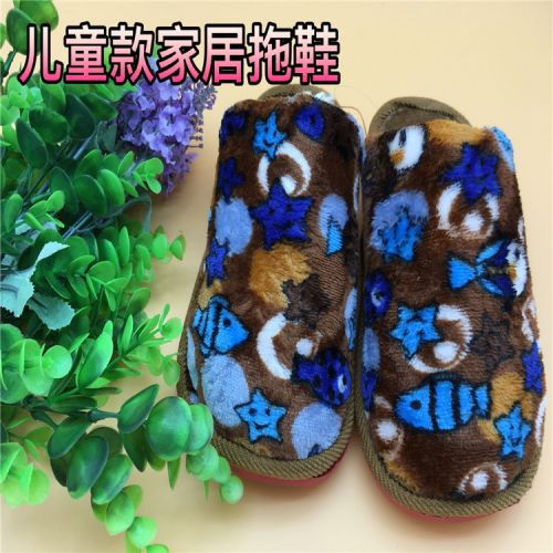  Pantoufles enfants pour hiver - semelle EVA Ref 1020949