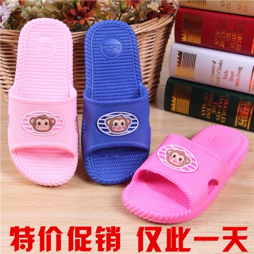 Pantoufles enfants en EVA pour Toute saison - semelle caoutchouc Ref 1020972