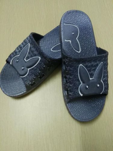 Pantoufles enfants en EVA - Ref 1021073