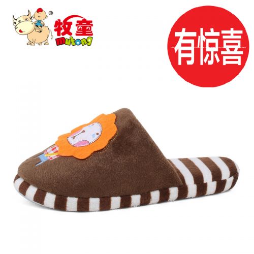 Pantoufles enfants pour hiver - semelle Ref 1021259