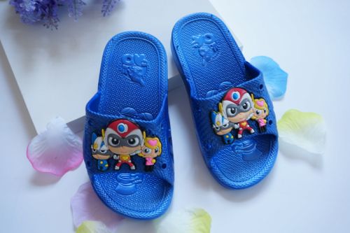 Pantoufles enfants - Ref 1023361