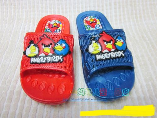 Pantoufles enfants pour été - semelle caoutchouc Ref 1023386