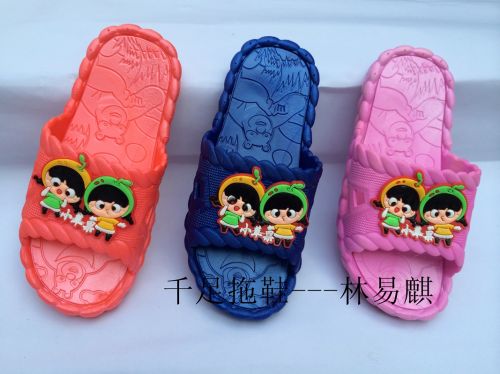 Pantoufles enfants pour été - semelle caoutchouc antidérapant Ref 1023418