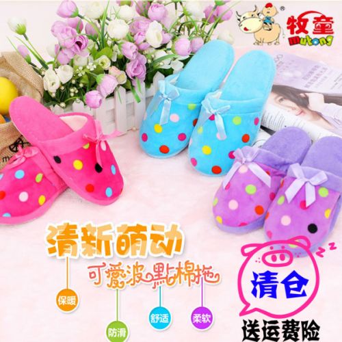 Pantoufles enfants pour hiver - semelle Ref 1023480