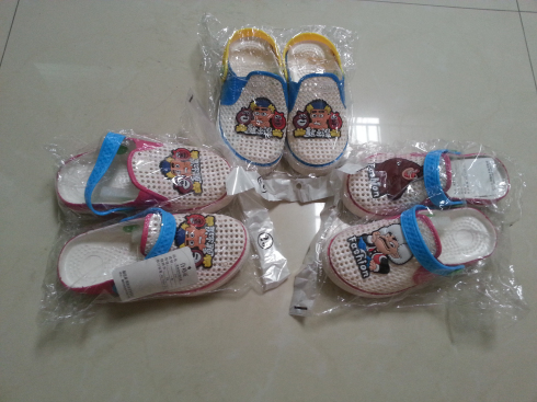 Pantoufles enfants - Ref 1023552