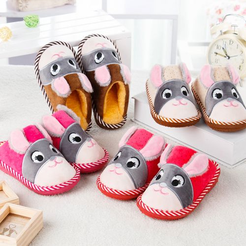 Pantoufles enfants en pour hiver - semelle fond composite Ref 1023611