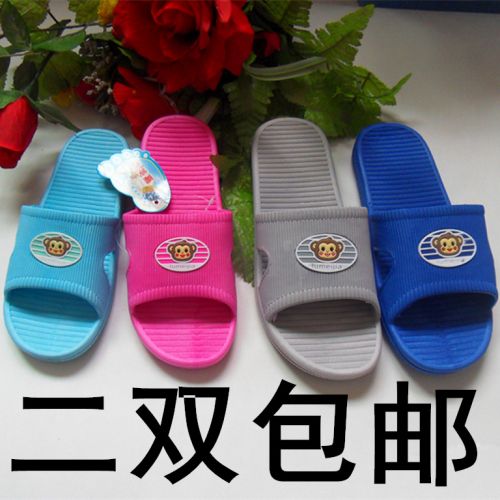 Pantoufles enfants pour Toute saison - Ref 1023650