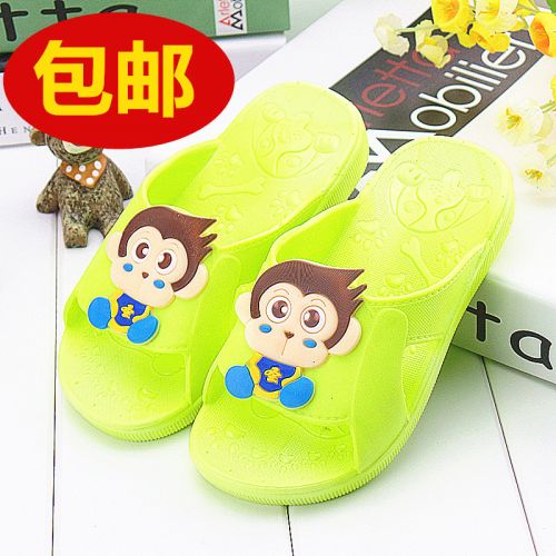 Pantoufles enfants pour été - Ref 1023901