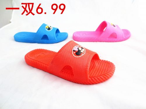 Pantoufles enfants pour été - semelle caoutchouc naturel Ref 1023948