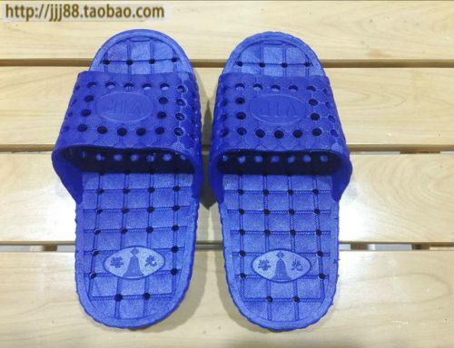 Pantoufles enfants en EVA - semelle Ref 1023966