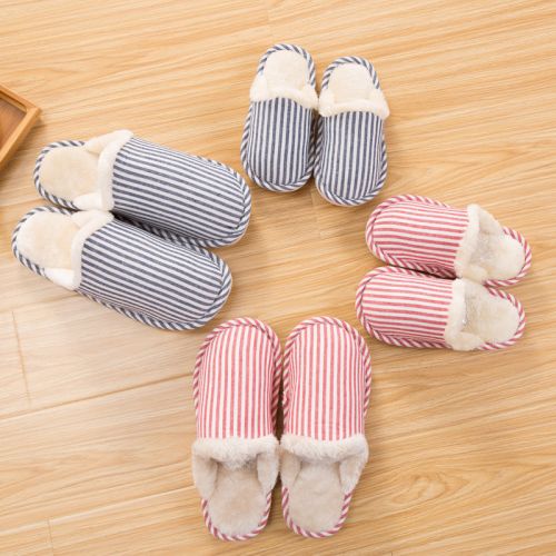 Pantoufles enfants en coton QYCKABY - Ref 1024325