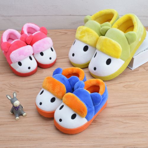 Pantoufles enfants en pour hiver - semelle caoutchouc antidérapant Ref 1024341