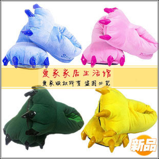 Pantoufles enfants en pour hiver - semelle fond composite Ref 1024362