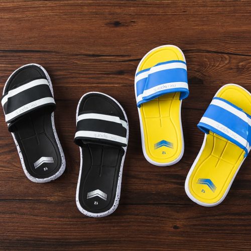 Pantoufles enfants en cuir synthétique NEXT - semelle caoutchouc naturel Ref 1024382