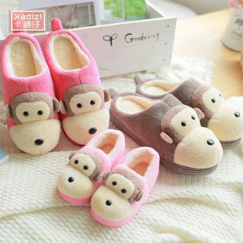 Pantoufles enfants en pour hiver - semelle fond composite Ref 1024408