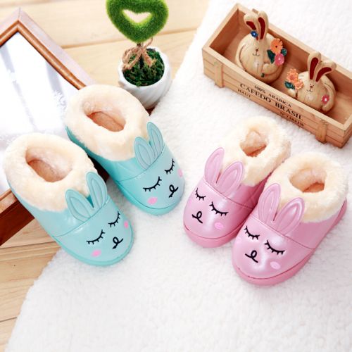 Pantoufles enfants en Cuir spatial pour hiver - semelle PU Ref 1024450