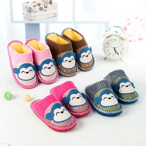 Pantoufles enfants en pour hiver - Ref 1024566