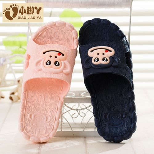 Pantoufles enfants en EVA pour été - semelle plastique Ref 1024591