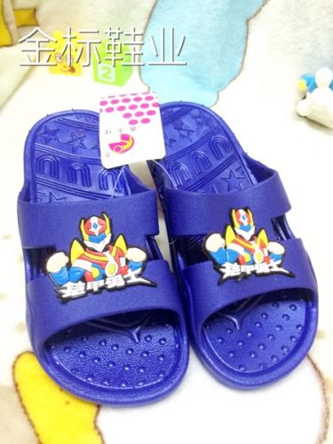 Pantoufles enfants - Ref 1024628