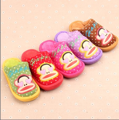 Pantoufles enfants en pour hiver - Ref 1024667