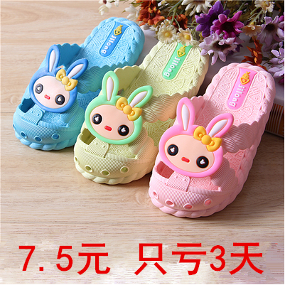 Pantoufles enfants pour été - semelle caoutchouc Ref 1024721