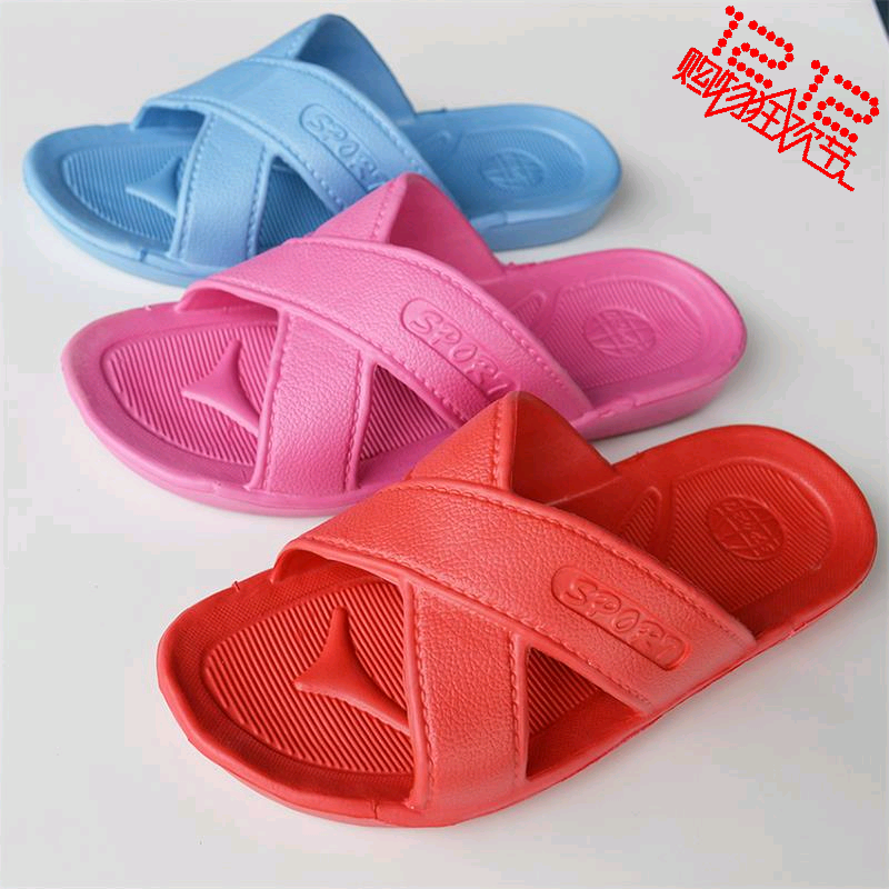 Pantoufles enfants en EVA pour Toute saison - semelle plastique Ref 1024838