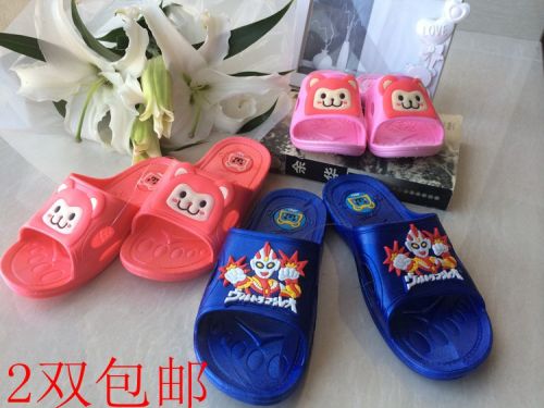 Pantoufles enfants pour été - semelle caoutchouc antidérapant Ref 1024865