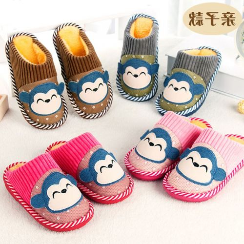 Pantoufles enfants en pour hiver - Ref 1024876