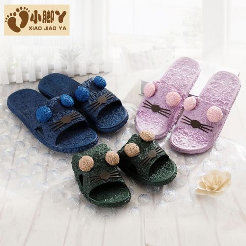 Pantoufles enfants en EVA pour été - semelle Ref 1025030