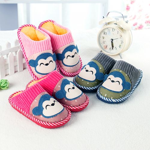 Pantoufles enfants en pour hiver - Ref 1025073